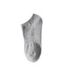 Men's Spring and Summer Pure Cotton Sports Breathable Shallow Mouth Socks