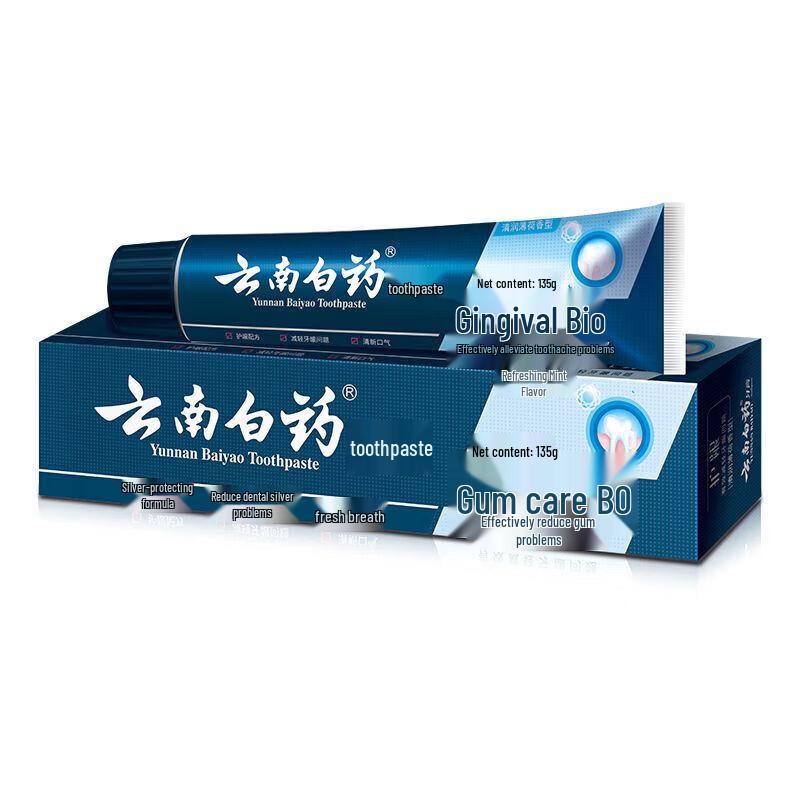 Yunnan Baiyao Active Peptide Mint Toothpaste Oral Care Set