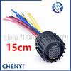 16 Pin Auto waterproof connector truck Engine wiring harness plug 1-1703964-1 1719909-1 1703963 0-1703966-1 For Xichai Weichai
