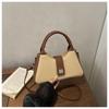 Casual Solid Color Women's Crossbody Bag - New Fashion Versatile Color Block Handbag
