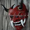 Rote Hannya Maske - Cosplay Noh Theater Japanische Maske für Halloween