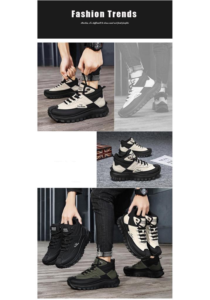 Plus Size Men's Trendy Vulcanized Sole Non-slip Wear-resistant Casual Sports Shoes