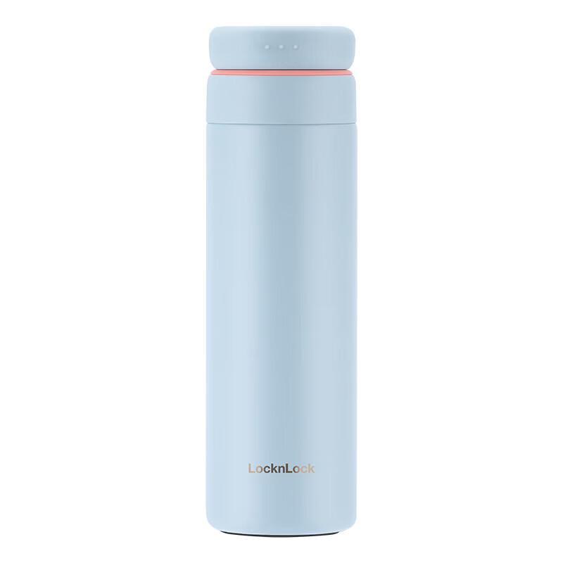 LocknLock Push Lid Insulated Mug