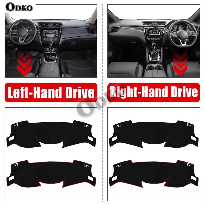 For Nissan X-trail T32 X Trail 2014 2015 2016 2017 2018 Car Dashboard Mat Sun Shade Trument Desk Cover Accessories