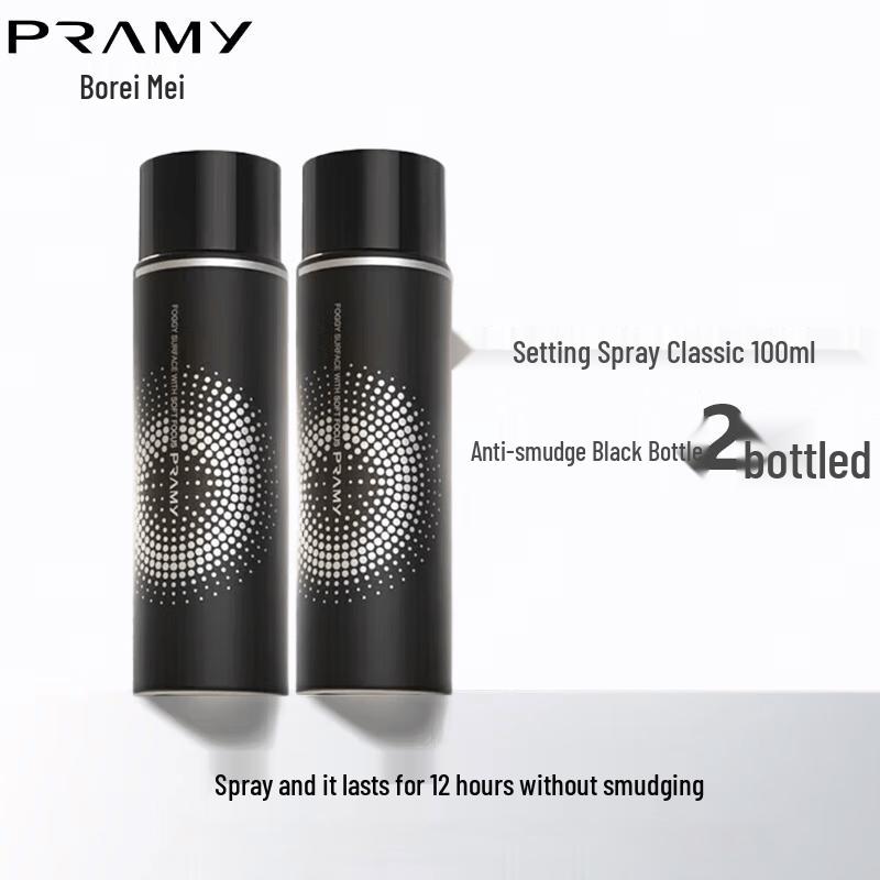 PRAMY Long-Lasting Setting Spray