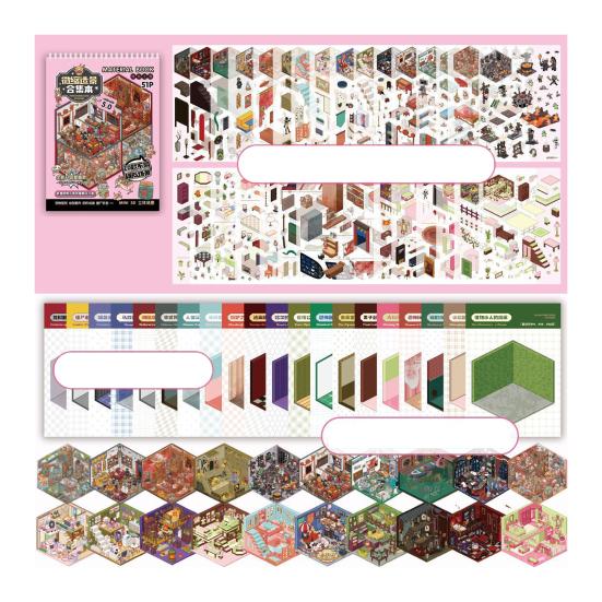 3D Scene Sticker Book Set for Kids Adults DIY Mini House Stickers Kit Reusable Kawaii Stickers for Home School Office