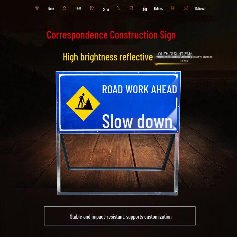 Reflective Road Closure Traffic Sign, Upgraded