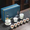 Kung Fu tea set commercial blue and white porcelain simple teacup ceramic tea cover bowl gift box business gift