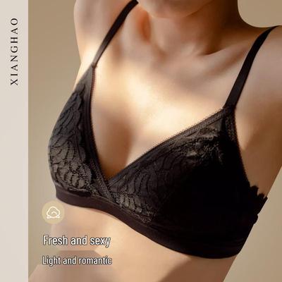 Palm You Ultra-Thin Lace Backless Lingerie Set – Wire-Free, Small Bust, Breathable, Adjustable Bra