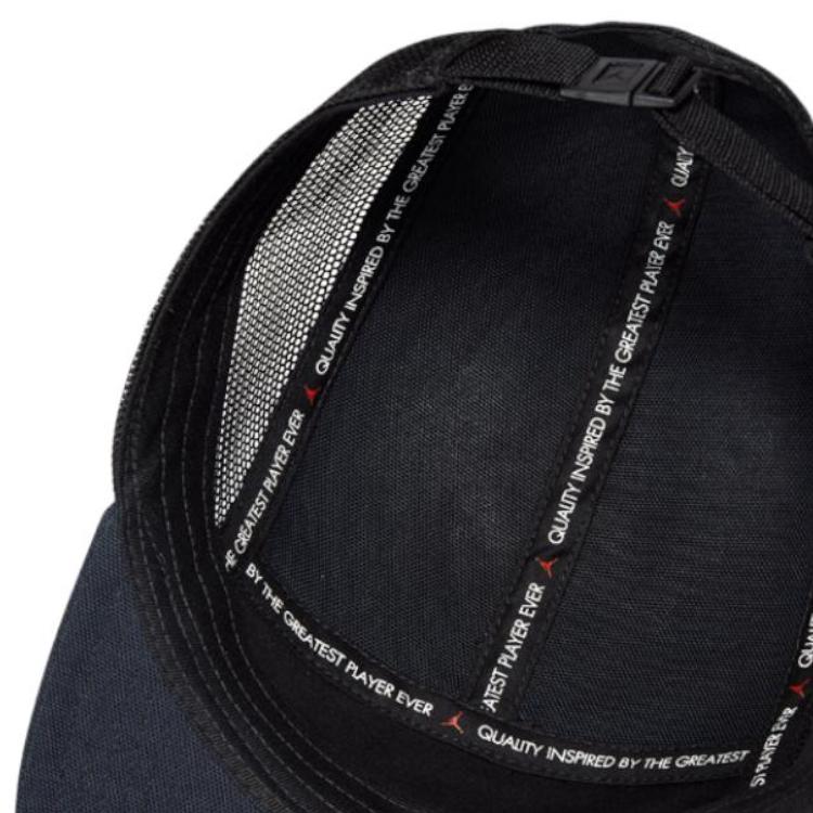 Jordan Solid Color Design Cotton Baseball Cap Unisex hats Black FV5304-011