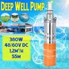 Solar Water Pump 48/60V 380W 1200L/h 55m Deep Well Pump DC Screw Submersible Pump Irrigation Garden Home Agricultural