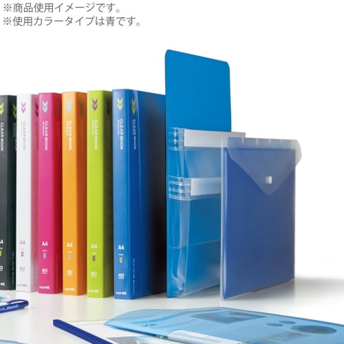 KOKUYO Magnetic Pocket A4 2 Tier Type White K2 Mak-MPWA4W