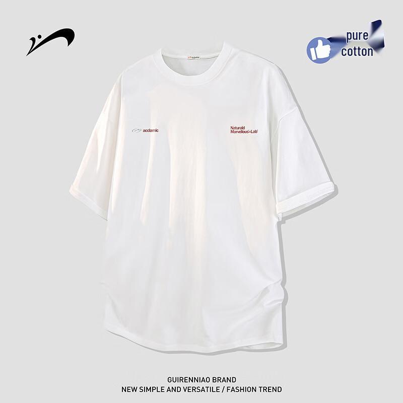 

Guirenniao Men s Casual Breathable Short Sleeve T-shirt 3XL