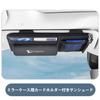 InnoWave Car Sun Visor Pocket Compatible with Daihatsu Car Storage Leather Storage Black Bag, Multi-Function Pocket, Holder,