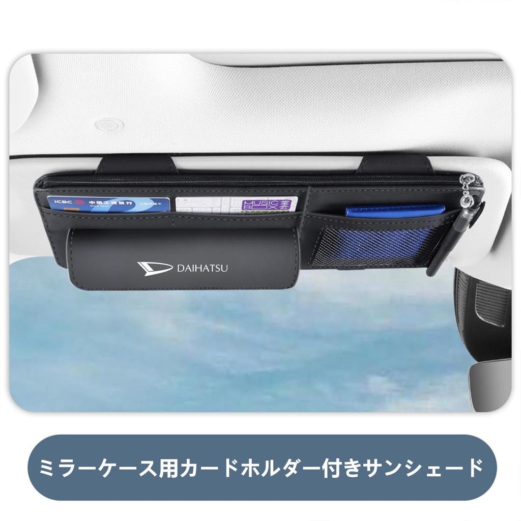 InnoWave Car Sun Visor Pocket Compatible with Daihatsu Car Storage Leather Storage Black Bag, Multi-Function Pocket, Holder,
