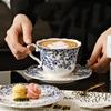 Shangqi Blue & White Porcelain Peony Coffee Cup Set