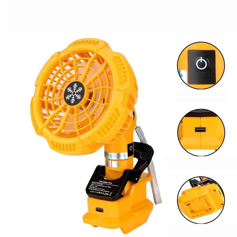 NEW Cordless Clip Fan For Makita/Dewalt/Bosch/Milwaukee/Black&Decker 14.4-18V Li-ion Battery Portable Camping Fan With Remote