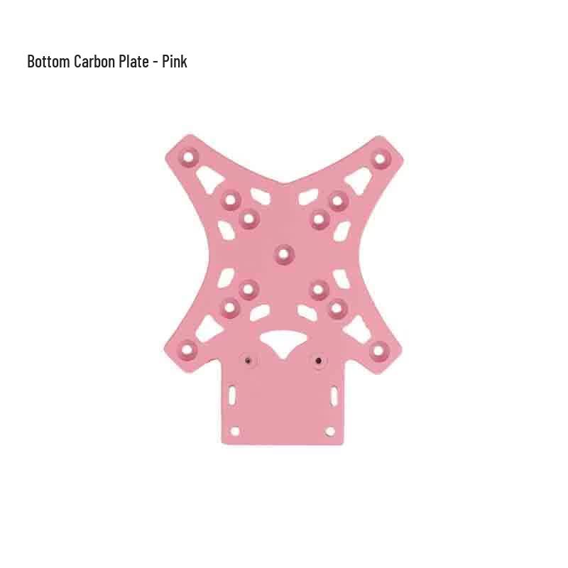 

AXISFLYING BANDO 5-inch FPV Drone Frame Parts (CN version) Bottom Plate