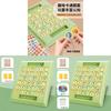 Jeu de Mémoire Flip Battle Pour Enfants Avec Motifs Dessinés Pour le Jeu Parent-Enfant