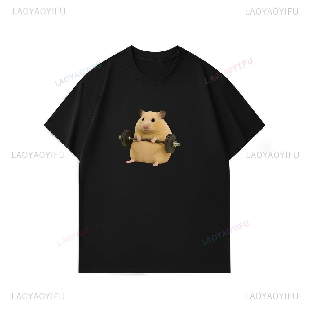 Cute Hamster Lifting Barbell Graphic T-shirt XL