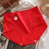 Plus-Size Women's Pure Cotton High-Waisted Underwear, Jacquard Fabric, 5A Antibacterial Crotch, Breathable and Comfortable