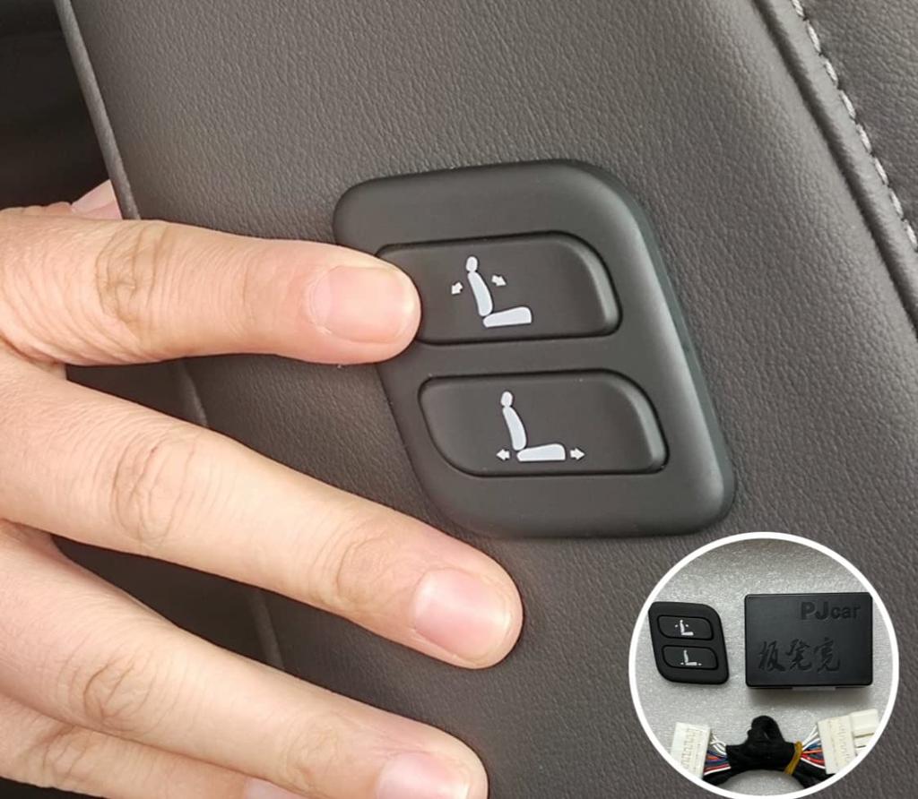 Mazda CX-60 Wireless Passenger Power Seat Switch Wireless Power Seat Switch