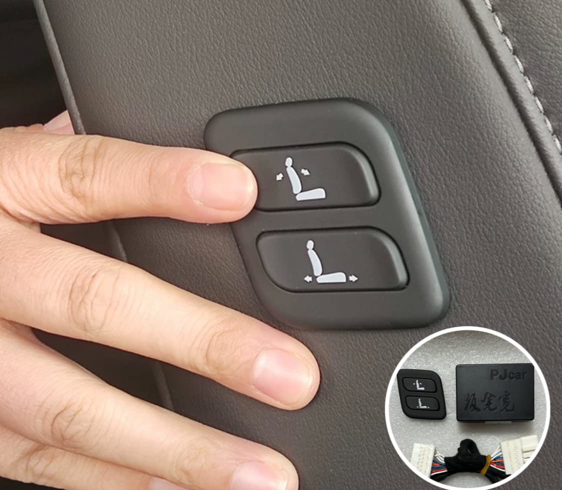 

Lexus NX 20 серии версии L беспроводной переключатель электропривода сиденья пассажира беспроводной электропривод сиденья