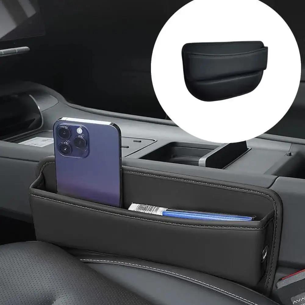 Car Seat Gap Box PU Leather Large Capacity Multifunctional Storage Miscellaneous Storage Box with Installation Gap Filling