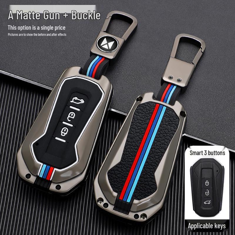 Metal Key Cover for JMC Yusheng S350/S330 and Yuhu 5