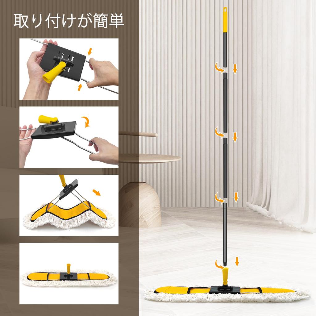 NEWE 72cm Wide Large Floor Adjustable for Commercial Use Microfiber Mop Cloths Quickle Suitable for Shopping Mop, Length, (Indoor Use), (2 Pieces),