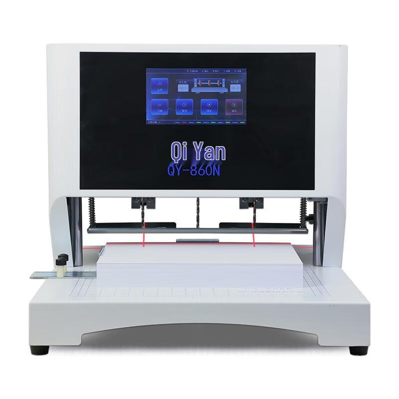 Qiyan QY-860N Electric 3-Hole Archival Punch and Binding Machine CN plug (adapter included)