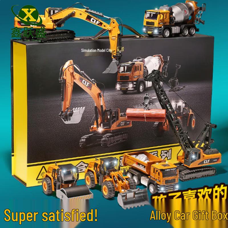 Kids  Alloy Construction Vehicle Play Set