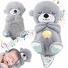 Breathable Plush Toy Shushing Cuddly Toy Shushing Plush Toy Calmer 32Cm