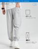 HISDERN Training Jogger Size 302 Air Men's Sweatpants, Pants, Leg-Slimming Silhouette, Draped, Comfortable, Loungewear, Casual, Sports, Pants,