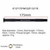 M12 Bicycle Thru Axle High Strength Bike Thru Axle Skewers  Frame Fork Hub Replacement