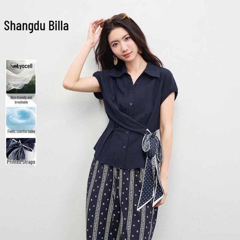 Shangdubila Women s Printed Lyocell Blend Commuter Shirt XL