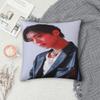 Car Decoration Park Ji Hoon Fan Gift Pillowcase Merch Pillow Cover Square Multiple Sizes