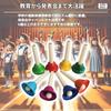 Alpha Depot Hand Music Handheld For Percussion For Music For Set of 8 Notes Bells, Bells, Bells, Toddlers, Instruments, Education, Kids, Colorful,