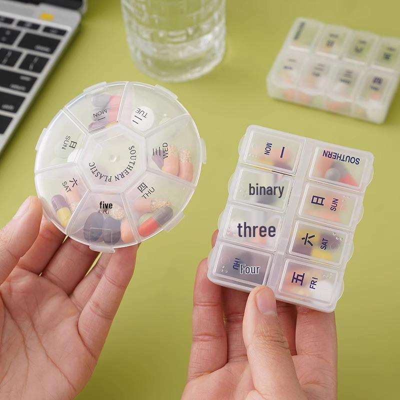Compact Seven-Compartment Weekly Pill Organizer - Portable Travel Medicine Dispenser