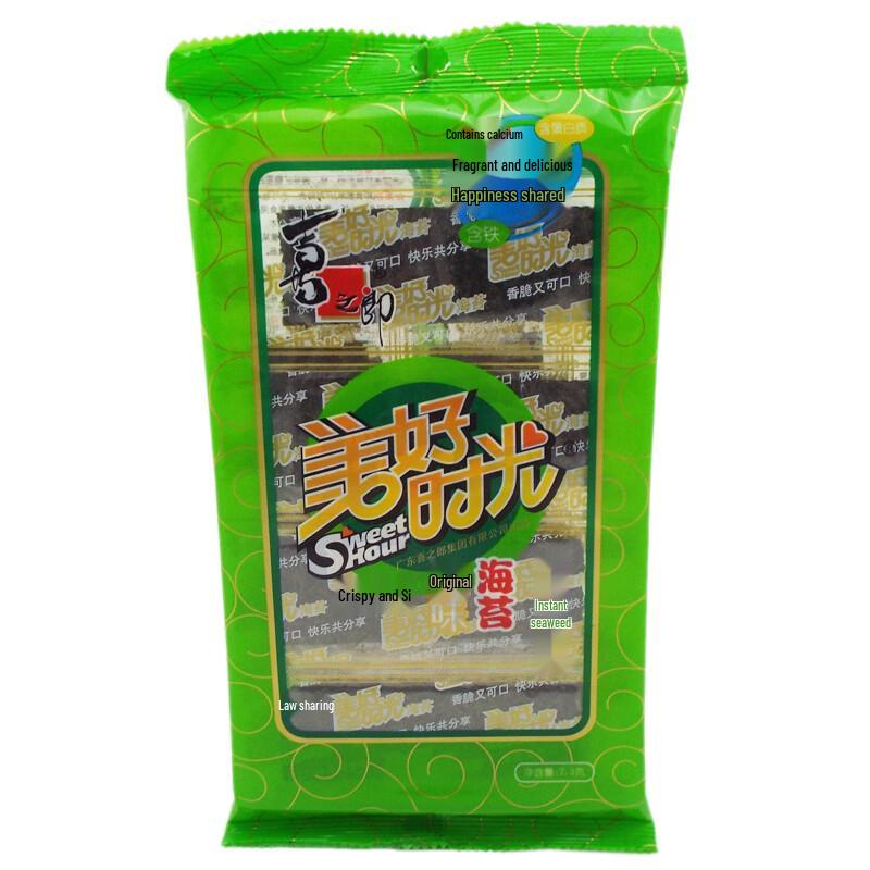 Xi Zhi Lang Beautiful Time Original Seaweed Snacks