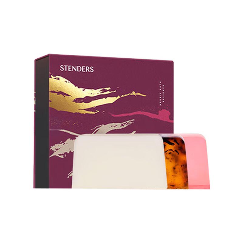 

STENDERS Scented Handmade Soap Gift Set 3x100g