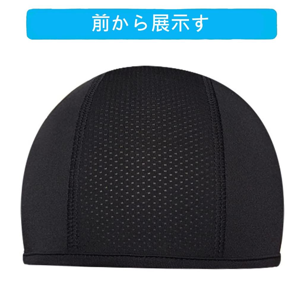 [Trifong] Inner Cap, Summer Ventilation, Helmet Inner Hat, Inner Cap,