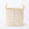 MUJI Cotton Canvas Soft Box with 37cm W x 26cm D x 26cm Product Suitable for Clothing Storage Handles, Large, Approx. H, Number 23090018,