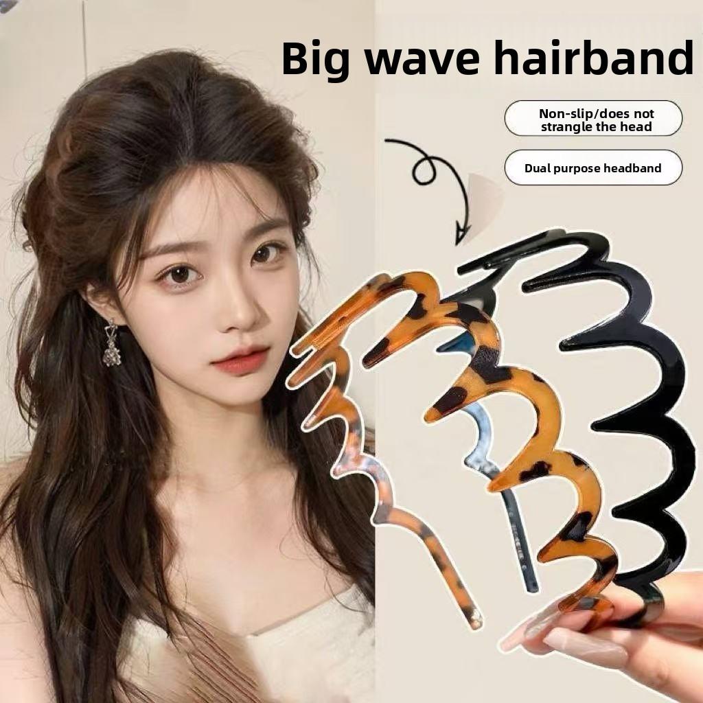 Toothed Dual-purpose Broken Hair Wavy Headband Women's Go Out Versatile Headband