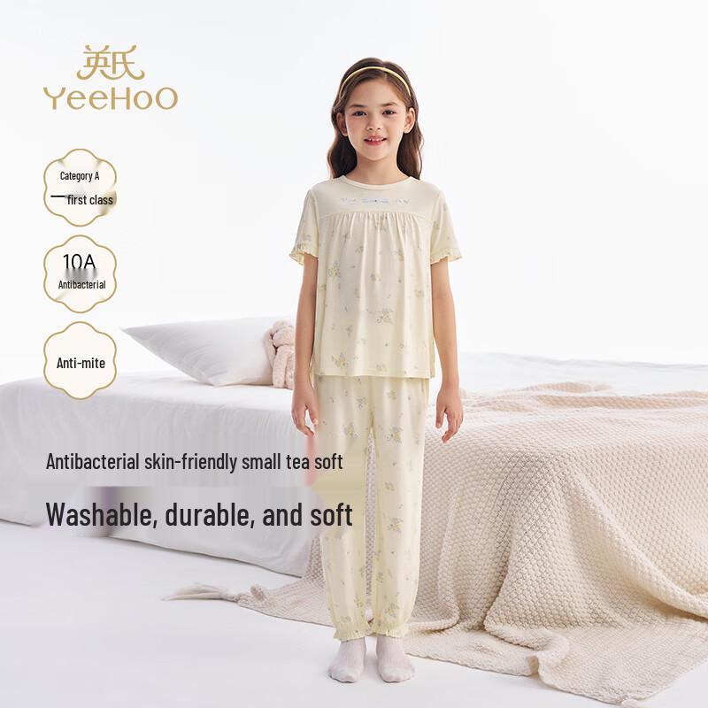 YEEHOO Girls Summer Modal Pajama Set 130