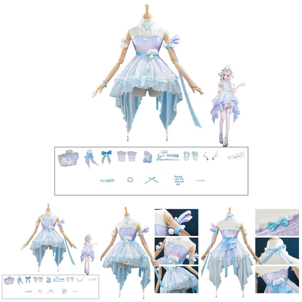 Honor Of Kings Yao Big Ear Dog Cosplay Costume With Polyester And Spandex For Anime Role Play