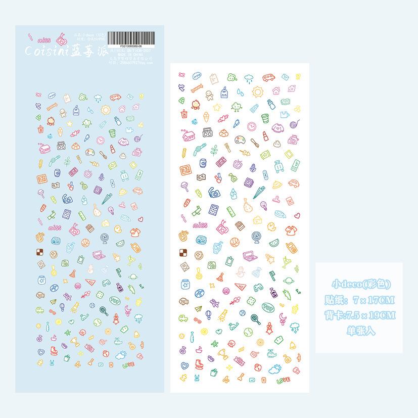 Cute Cartoon Little Pattern Deco Sticker Hand Account Star Card Photo Album Planner Scrapbook Notebook Diary Decorative Stickers