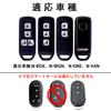 [PELKERDR] Honda N-BOX Custom N-BOX Key Case, N-Box Plus N-Wagon N-WGN Custom N-ONE N-BOX