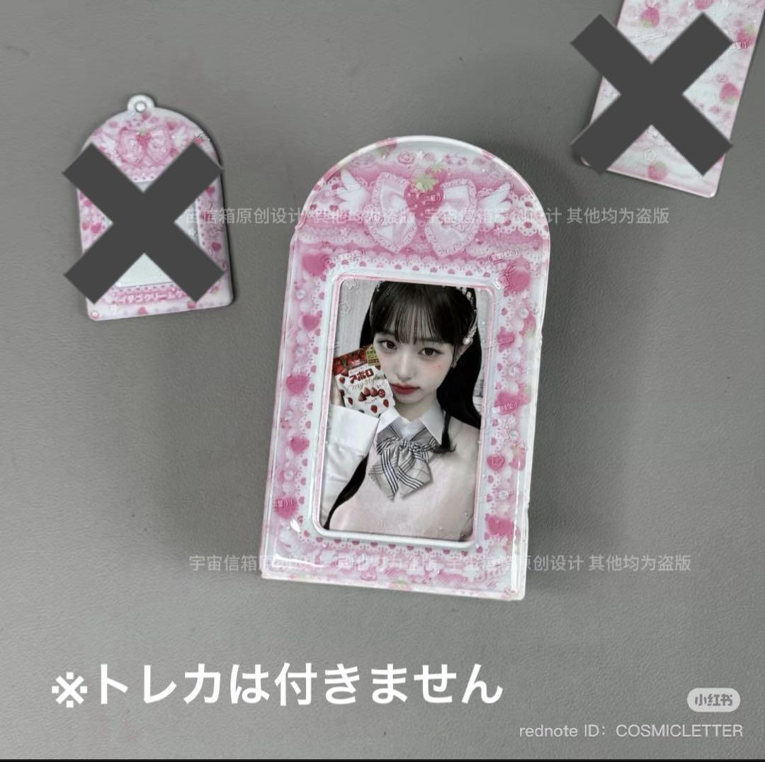 

[Б/У] Китайский художник Коллекционный переплетчик Космическое письмо Корейский художник