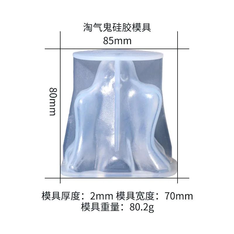 Halloween 3D Silicone Ghost Candle Mold Gypsum Resin Drop Glue Chocolate Soap Candle Making Ice Cube Mould Ornament Party Decor